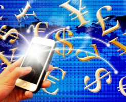 仮想通貨の種類とおすすめ人気ランキングまとめ2017