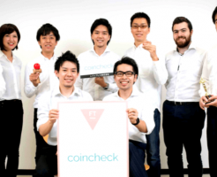 コインチェック運営会社のレジュプレス株式会社(ResuPress, inc.)
