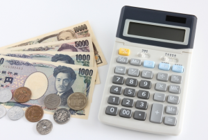 ビットコイン 利益 税金