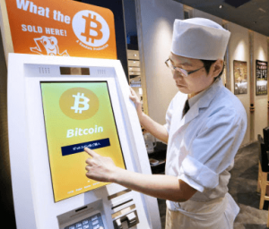 日本でビットコインが使えるサイト