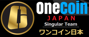仮想通貨ワンコインとは