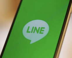 LINE