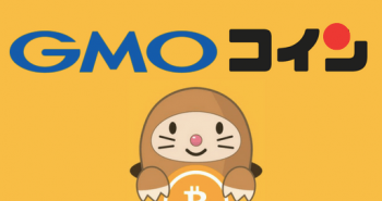 gmoコイン