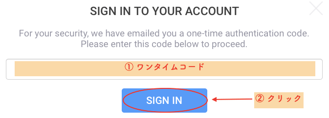 liquiメール認証