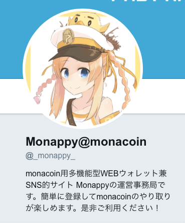 monappy