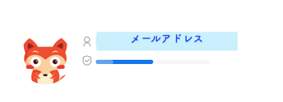 アカウント