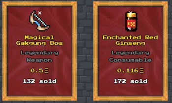 エンチェントアイテム(Ethercraft)