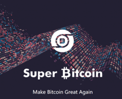 スーパービットコインのロゴ