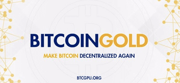 ビットコインゴールドのロゴ