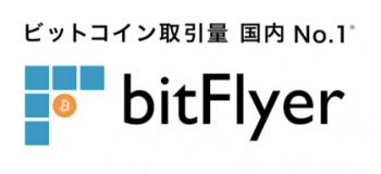 ビットフライヤーのロゴ