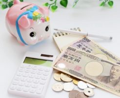 主婦のお小遣い