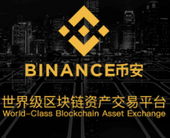 仮想通貨取引所Binance