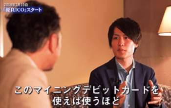 吉田慎也