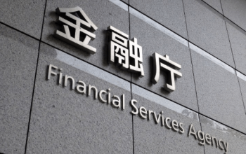 金融庁